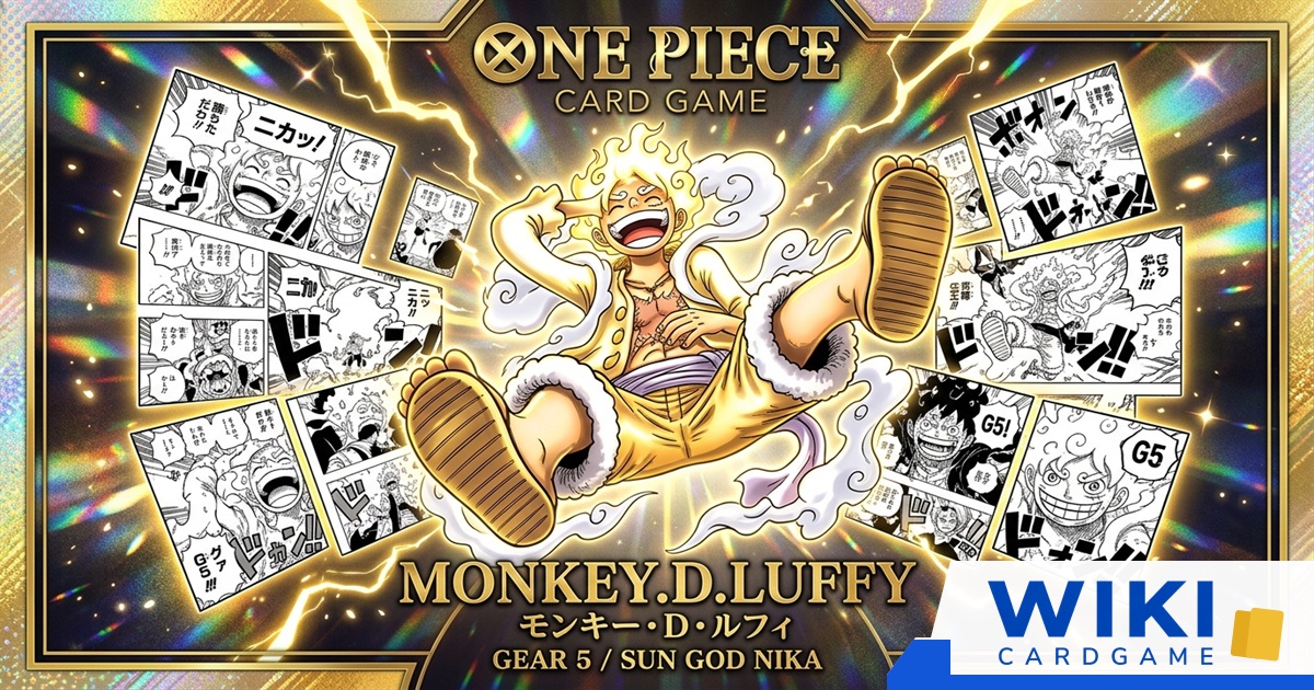 การ์ด Manga Rare One Piece Card Game ลายเส้นต้นฉบับ อ.เออิจิโระ โอดะ