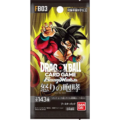 ซองการ์ด FB03 BOOSTER PACK -RAGING ROAR-