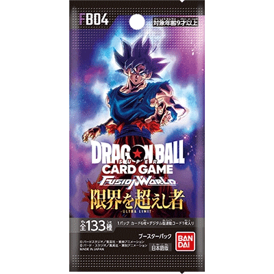 ซองการ์ด FB04 BOOSTER PACK -ULTRA LIMIT-