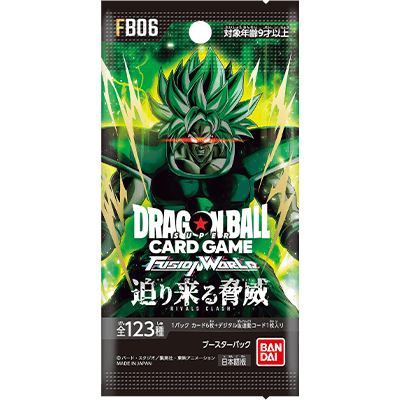 ซองการ์ด FB06 BOOSTER PACK -RIVALS CLASH-