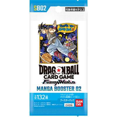 ซองการ์ด SB02 MANGA BOOSTER 02