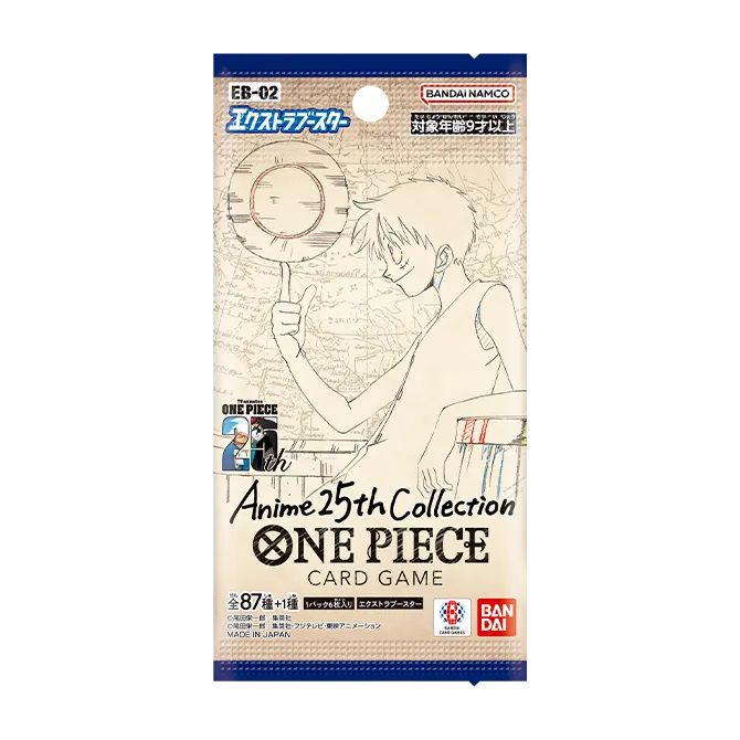 ซองการ์ด EB-02 Anime 25th collection