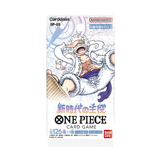 ซองการ์ด OP-05 Awakening of the New Era