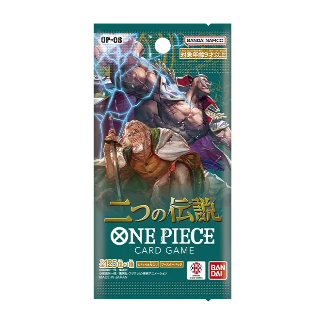ซองการ์ด OP-08 Two Legends