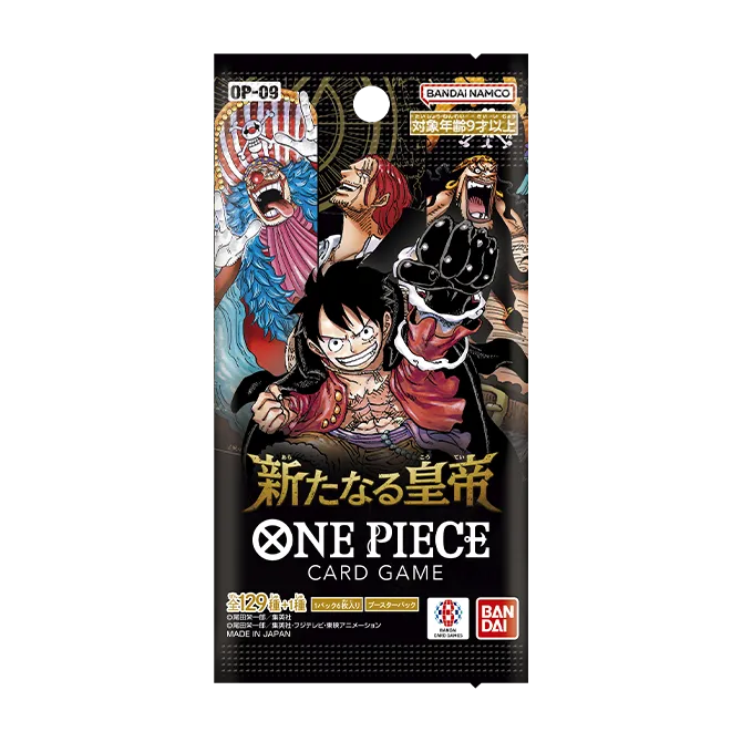 ซองการ์ด OP-09 Emperors in the New World