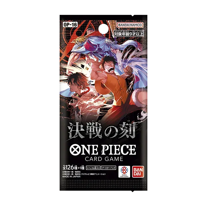 ซองการ์ด OP-16 The Time of Battle