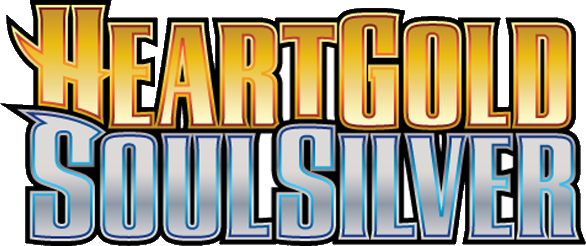 โลโก้ชุด hgss1 HeartGold & SoulSilver